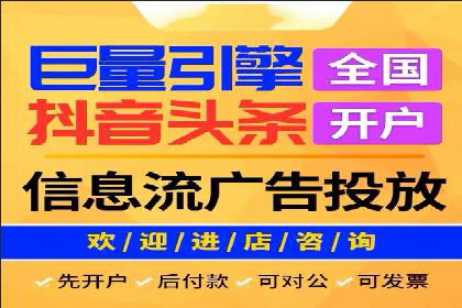 百度推广托管成功案例，揭秘低成本高回报策略